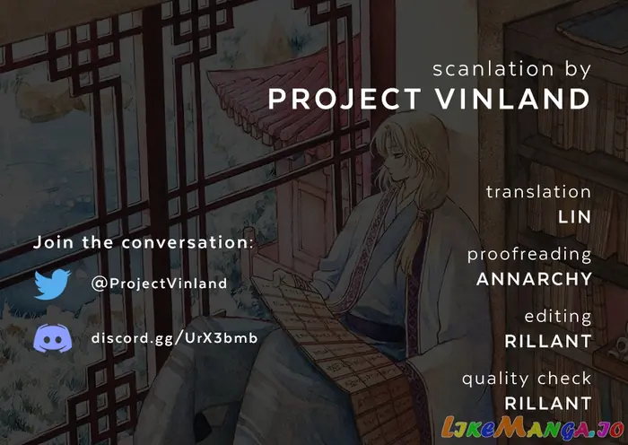 Yona of the Dawn Chapter 222 image 01_optimized